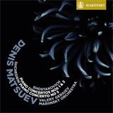 Dmitri Shostakovich / Piano Concertos (Complete) / Rodion Shchedrin / Piano Concerto no. 5 // Denis Matsuev / Mariinsky Orchestra / Valery Gergiev