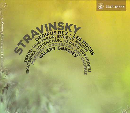 Igor Stravinsky / Les Noces / Oedipus Rex / Mariinsky Orchestra / Valery Gergiev SACD