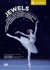 George Balanchine / Jewels / Mariinsky Ballet & Orchestra DVD