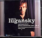 Sergei Rachmaninov / Piano Concertos 2 & 4 / Nikolai Lugansky / CBSO / Sakari Oramo