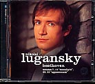 Ludwig van Beethoven / Piano Sonatas 7, 14, 22 & 23 // Nikolai Lugansky