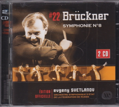 Anton Bruckner / Symphony No. 8 / KÄYTETTY 2CD // Russian State Symphony Orchestra / Evgeny Svetlanov