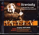 Igor Stravinsky / Le Baiser de la Fée / Symphony of Psalms / Russian State Symphony Orchestra / Evgeny Svetlanov