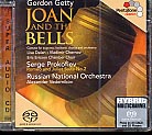 Gordon Getty / Joan and the Bells // Russian National Orchestra / Alexander Vedernikov