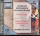 Russian Orthodox Church Music / Nicolai Gedda / Eugen Evetz / SACD