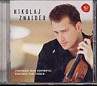 Bravo! Virtuoso and Romantic Encores for Violin