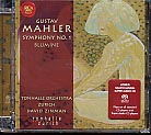 Gustav Mahler / Symphony No. 1 / Blumine / Tonhalle Orchestra Zürich / David Zinman SACD