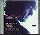 Dmitri Shostakovich / Chamber Symphony / Georgi Sviridov / Moisei Vainberg / Chamber Symphonies / Moscow Soloists / Yuri Bashmet