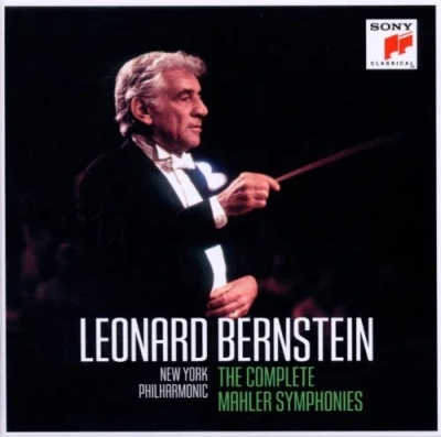 Gustav Mahler / Symphonies (Complete) // Royal Concertgebouw Orchestra / Leonard Bernstein