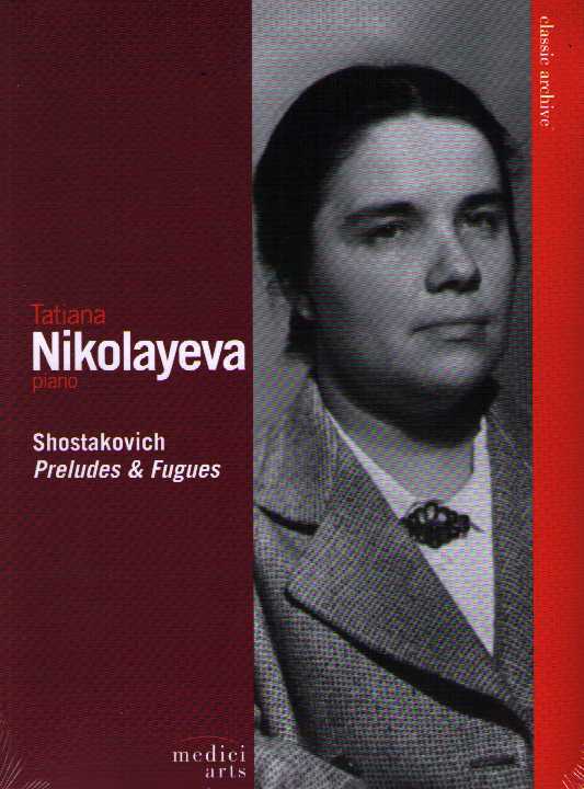 Dmitri Shostakovich / Preludes & Fugues (Complete) // Tatiana Nikolayeva