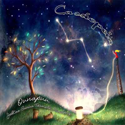 Cassiopeia / Ounapuu
